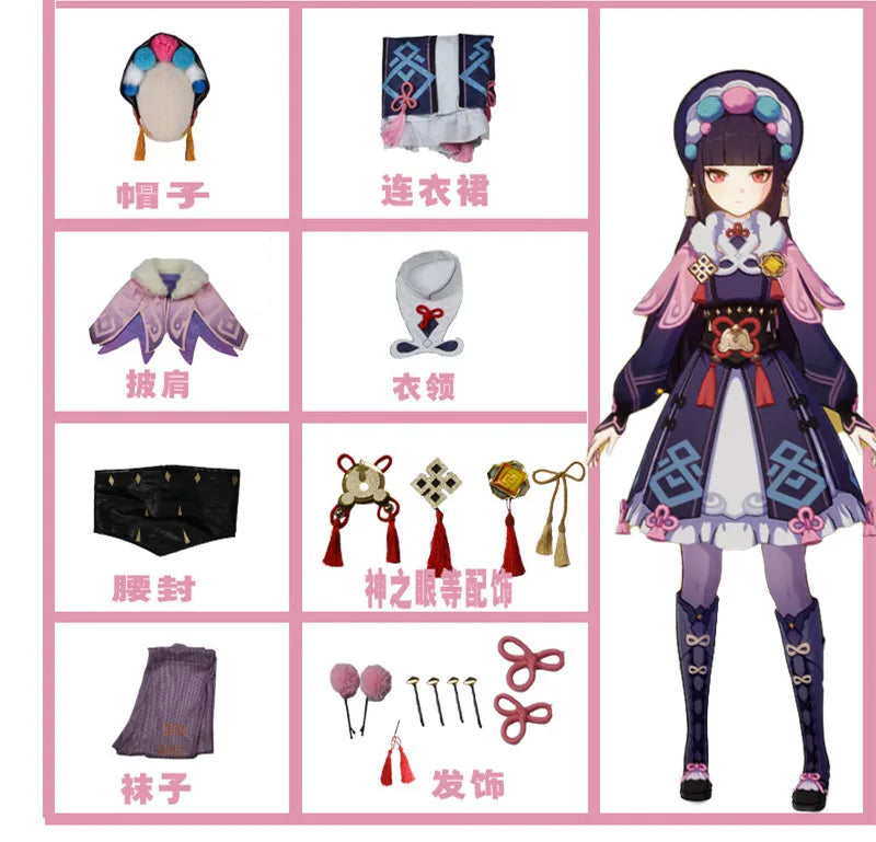 Genshin Impact Yunjin Cosplay Anime Costume 8pcs Set