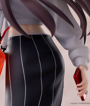 Girls' Frontline - Ump45 Corona Sunset 1/7 Scale Figure