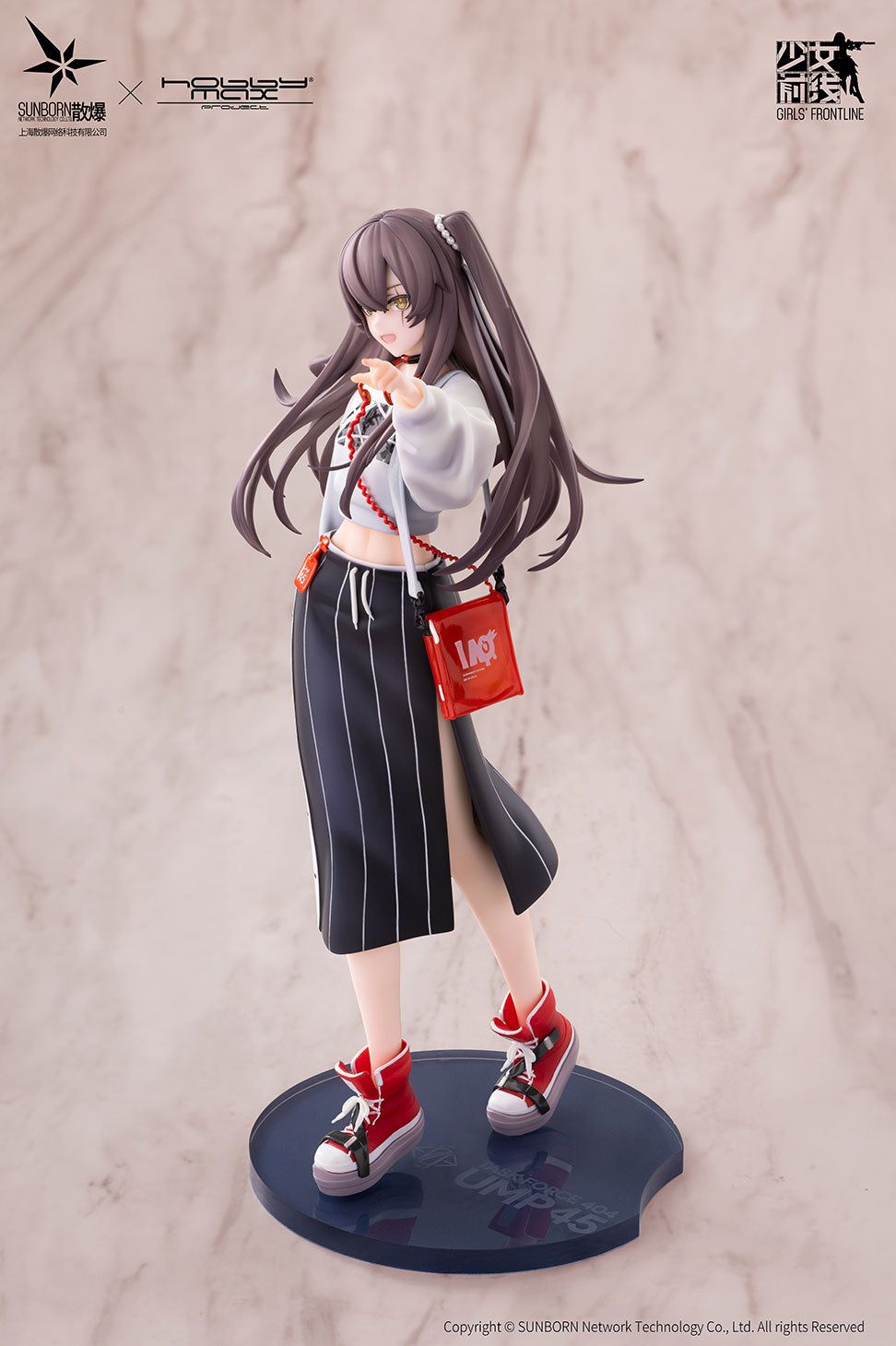 Girls' Frontline - Ump45 Corona Sunset 1/7 Scale Figure