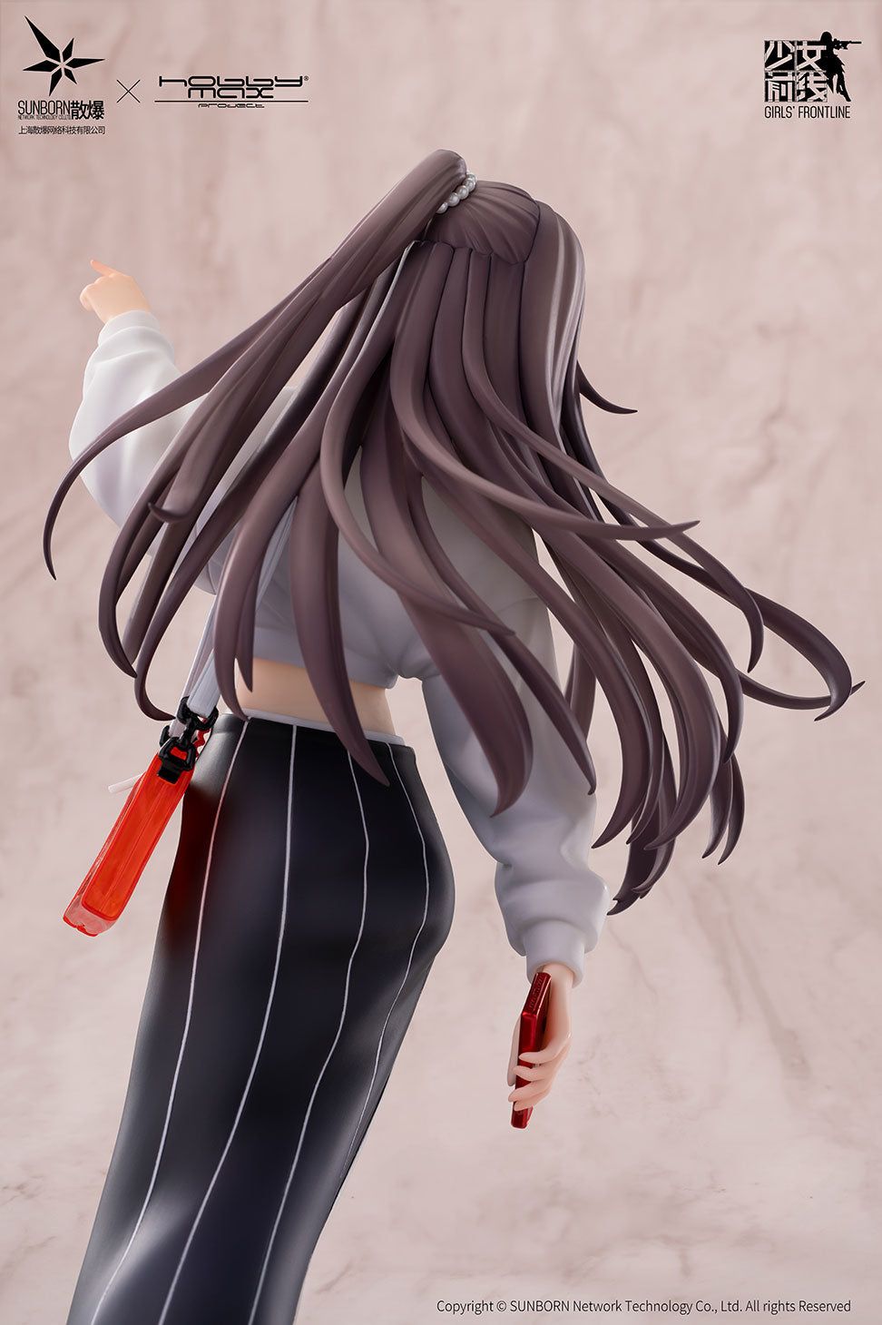 Girls' Frontline - Ump45 Corona Sunset 1/7 Scale Figure