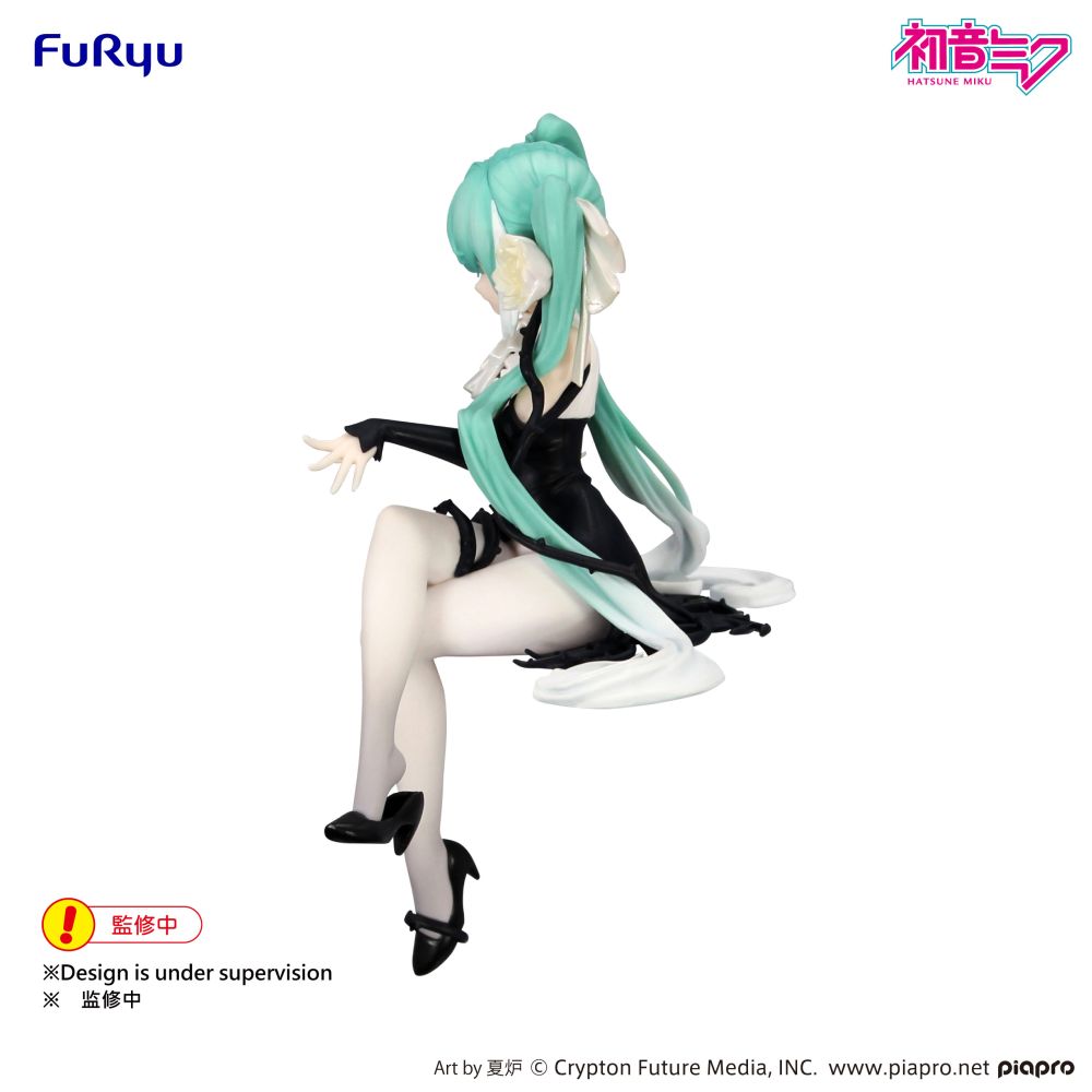 Hatsune Miku Flower Fairy White Rose Noodle Stopper Figure