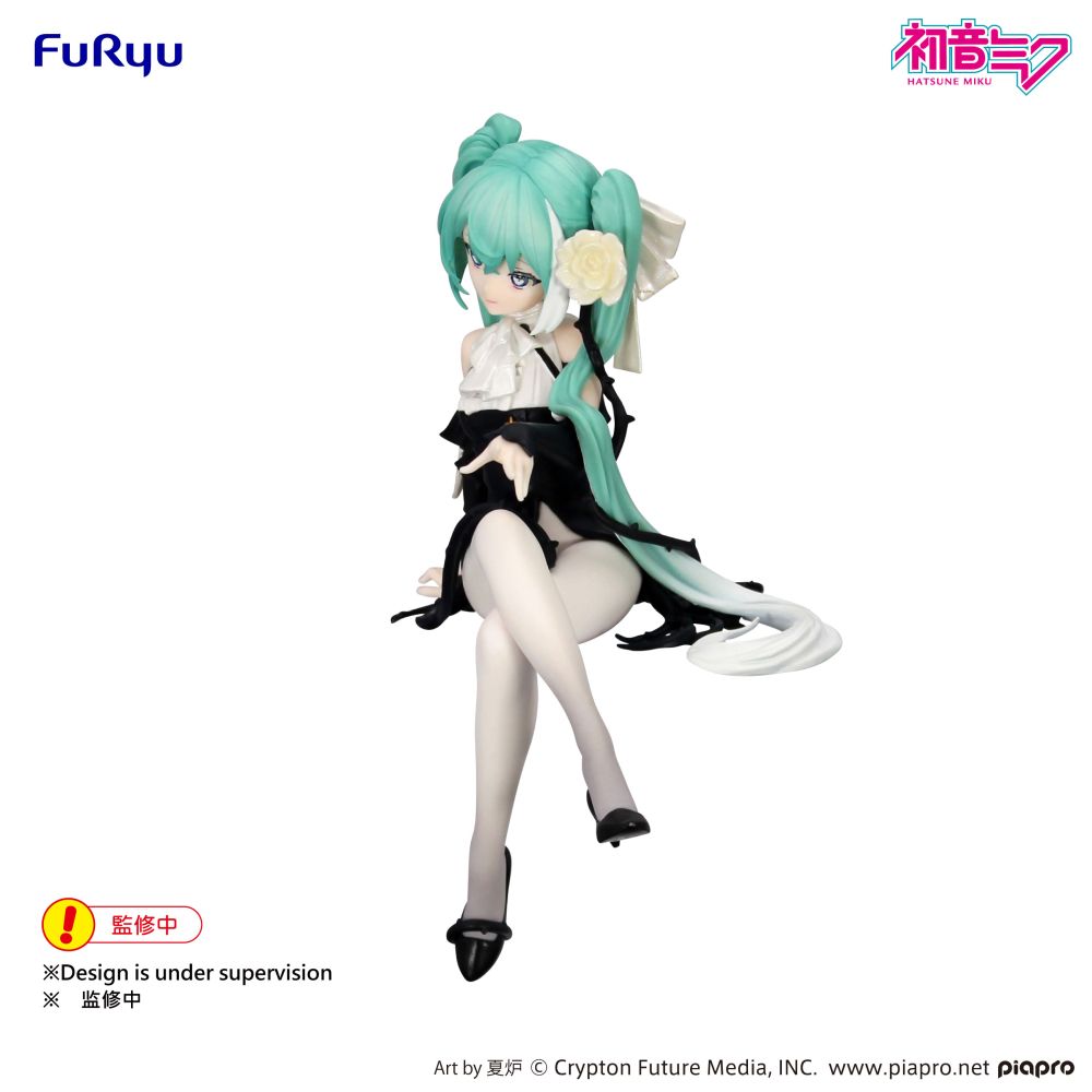 Hatsune Miku Flower Fairy White Rose Noodle Stopper Figure