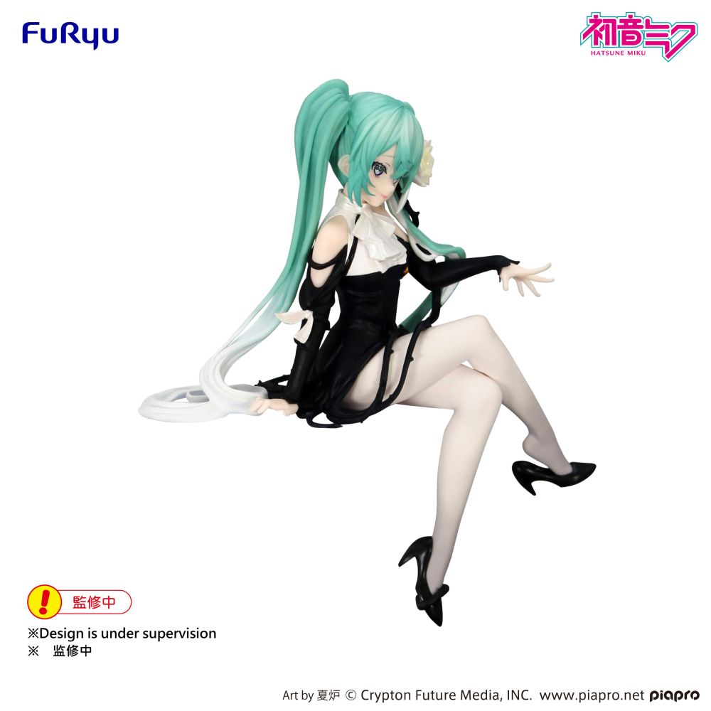 Hatsune Miku Flower Fairy White Rose Noodle Stopper Figure