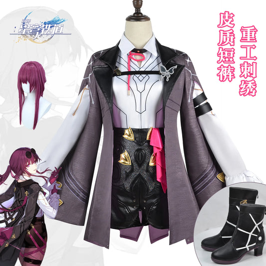 Honkai Star Rail Kafka Cosplay 13pc Anime Cosplay Costume Set