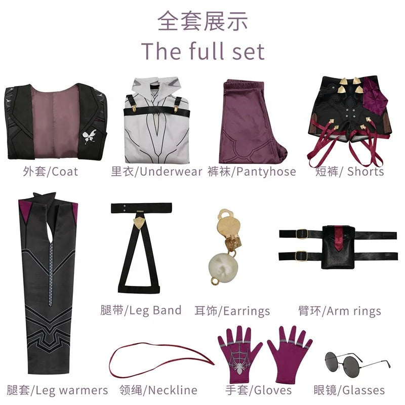 Honkai Star Rail Kafka Cosplay Costume 11pc Set High Quality Anime Cosplay