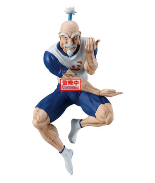 (PREORDER) Hunter x Hunter Netero Vibration Stars Figure