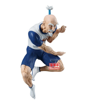 (PREORDER) Hunter x Hunter Netero Vibration Stars Figure