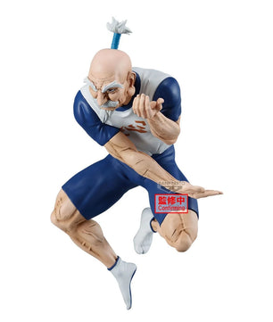 (PREORDER) Hunter x Hunter Netero Vibration Stars Figure