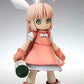 Interceptor-Doll HoiHoi-San Heavy Arms New Edition Model Kit