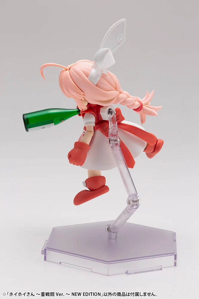 Interceptor-Doll HoiHoi-San Heavy Arms New Edition Model Kit