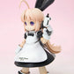 Interceptor-Doll HoiHoi-San New Edition Model Kit