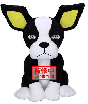 (PREORDER) JoJo's Bizarre Adventure: Stardust Crusaders Iggy Vol. 2 Super Big Plush