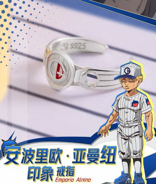 JoJos Bizarre Adventure Stone Ocean Emporio Alniño Sterling Silver Ring