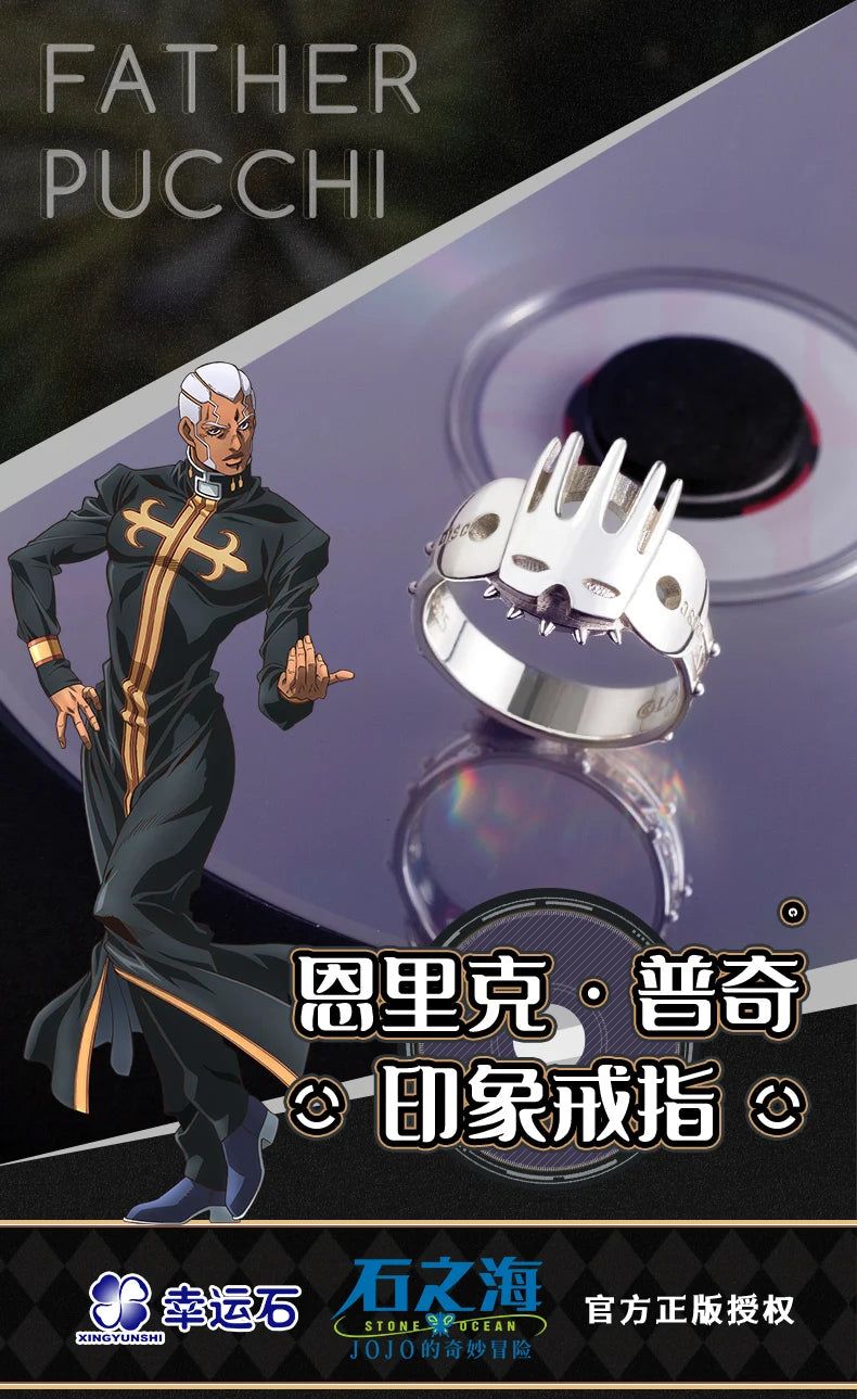 JoJos Bizarre Adventure Stone Ocean Enrico Pucci Sterling Silver Ring