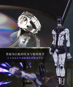 JoJos Bizarre Adventure Stone Ocean Enrico Pucci Sterling Silver Ring