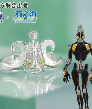 JoJos Bizarre Adventure Stone Ocean Foo Fighters F·F Sterling SIlver Ring