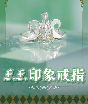 JoJos Bizarre Adventure Stone Ocean Foo Fighters F·F Sterling SIlver Ring