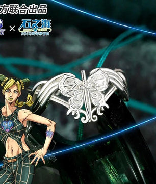 JoJos Bizarre Adventure Stone Ocean Jolyne Cujoh Sterling SIlver RIng