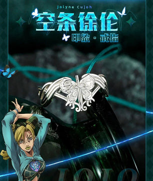 JoJos Bizarre Adventure Stone Ocean Jolyne Cujoh Sterling SIlver RIng