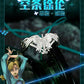 JoJos Bizarre Adventure Stone Ocean Jolyne Cujoh Sterling SIlver RIng
