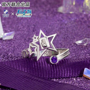 JoJos Bizarre Adventure Stone Ocean Jotaro Kujo Sterling Silver Ring