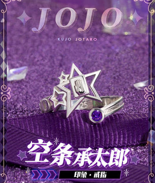 JoJos Bizarre Adventure Stone Ocean Jotaro Kujo Sterling Silver Ring