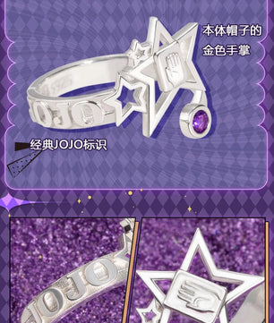 JoJos Bizarre Adventure Stone Ocean Jotaro Kujo Sterling Silver Ring