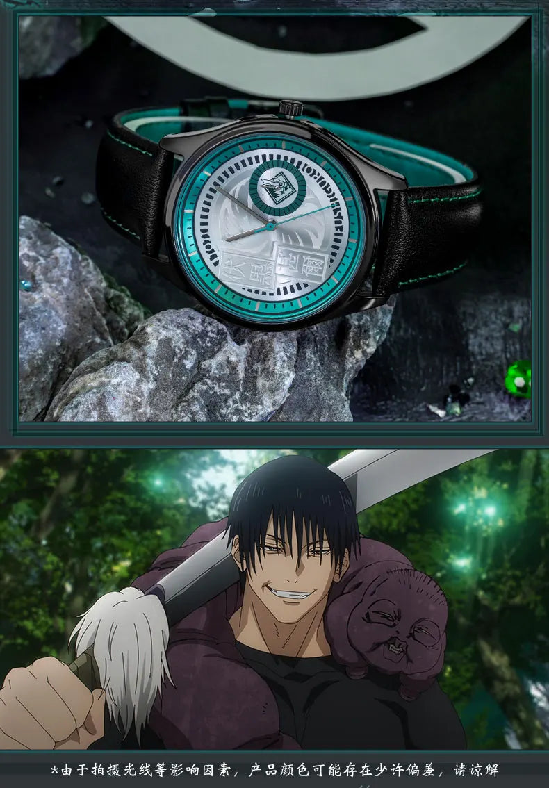 Jujutsu Kaisen Anime Watch Premature Death Arc Toji Watch