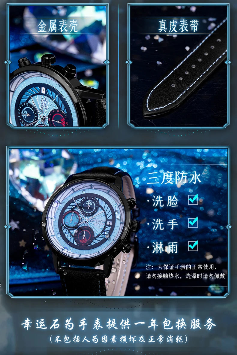 Jujutsu Kaisen Anime Watch Satoru Gojo Six Eyes Waterproof Watch
