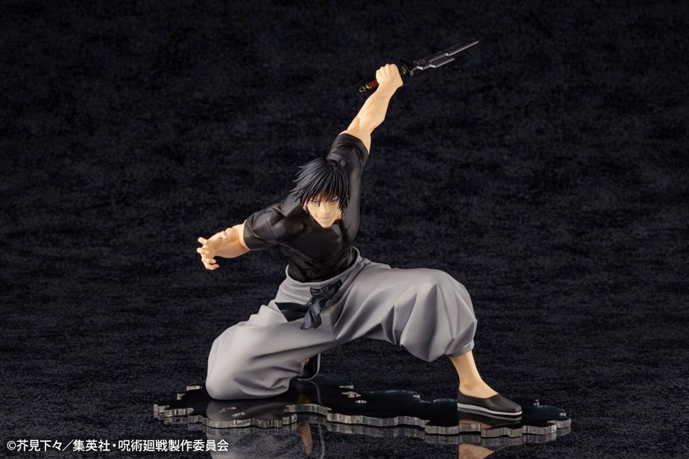 Jujutsu Kaisen ARTFX J Toji Fushiguro 1/8 Scale Figure