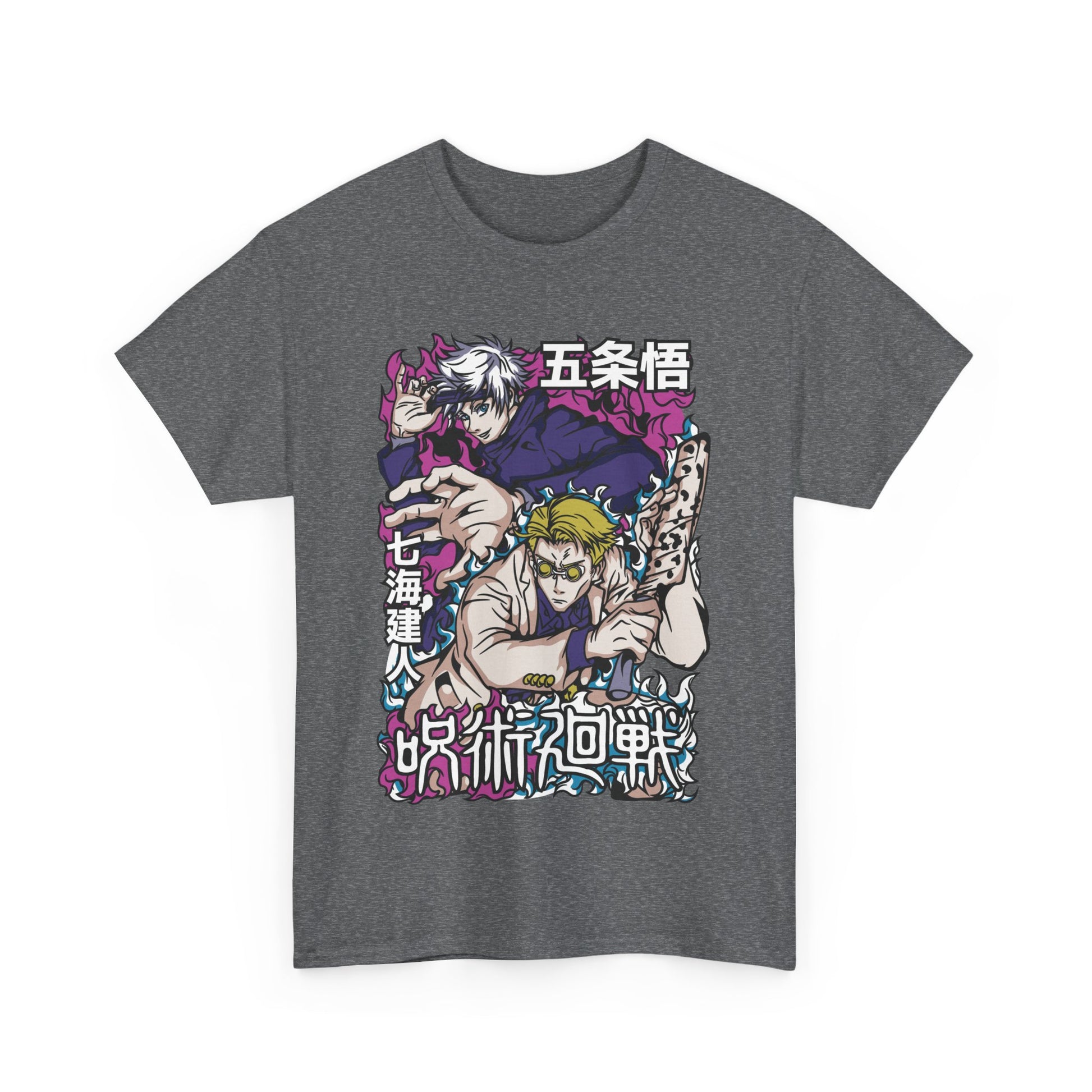 Jujutsu Kaisen Gojo Nanami Shirt Custom Anime Graphic Tee