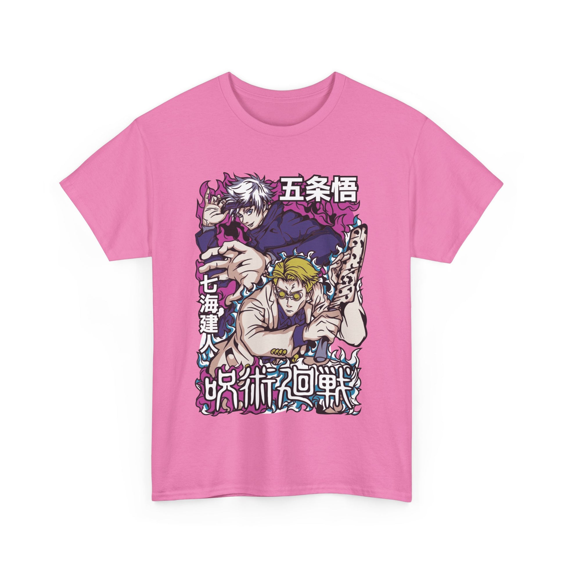 Jujutsu Kaisen Gojo Nanami Shirt Custom Anime Graphic Tee