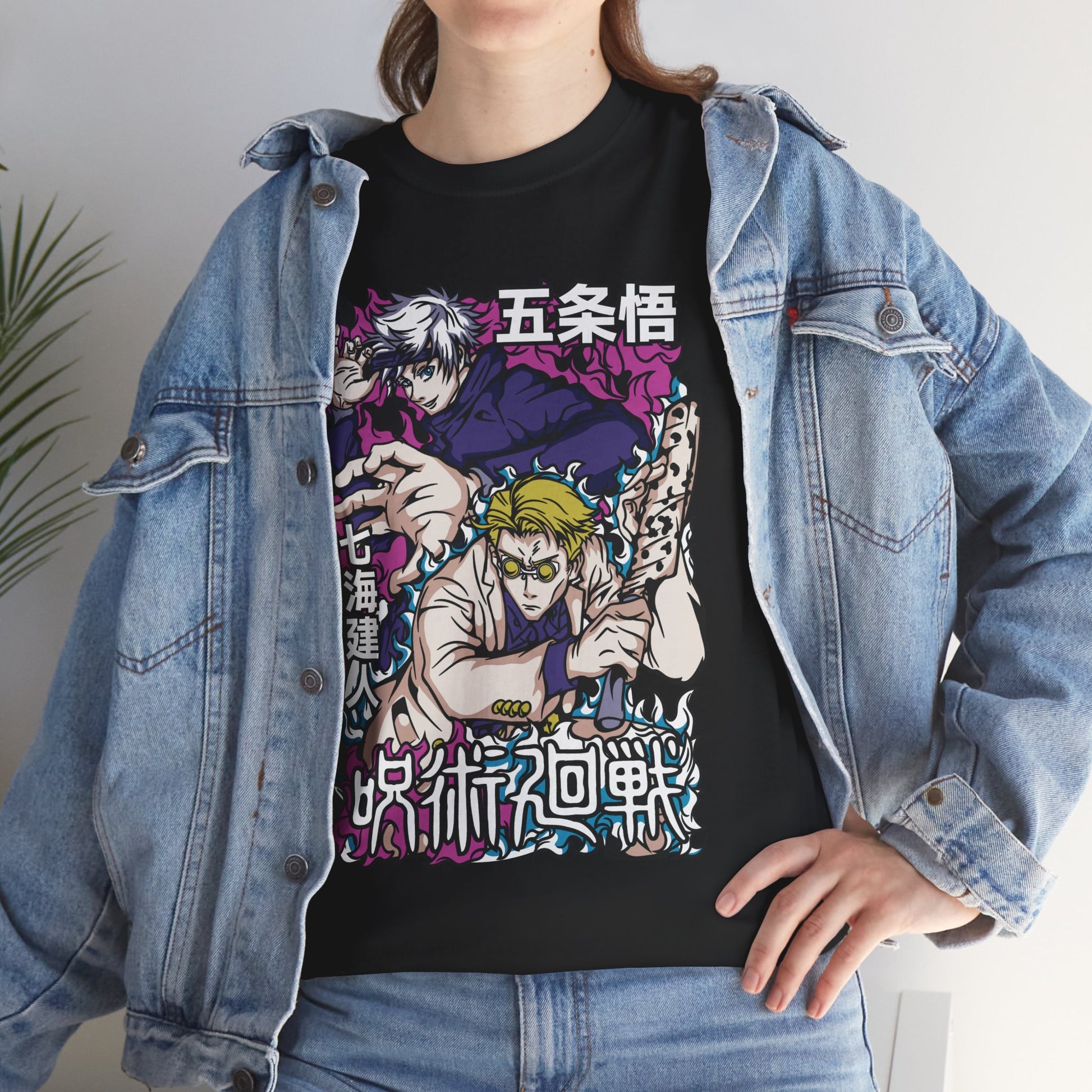 Jujutsu Kaisen Gojo Nanami Shirt Custom Anime Graphic Tee