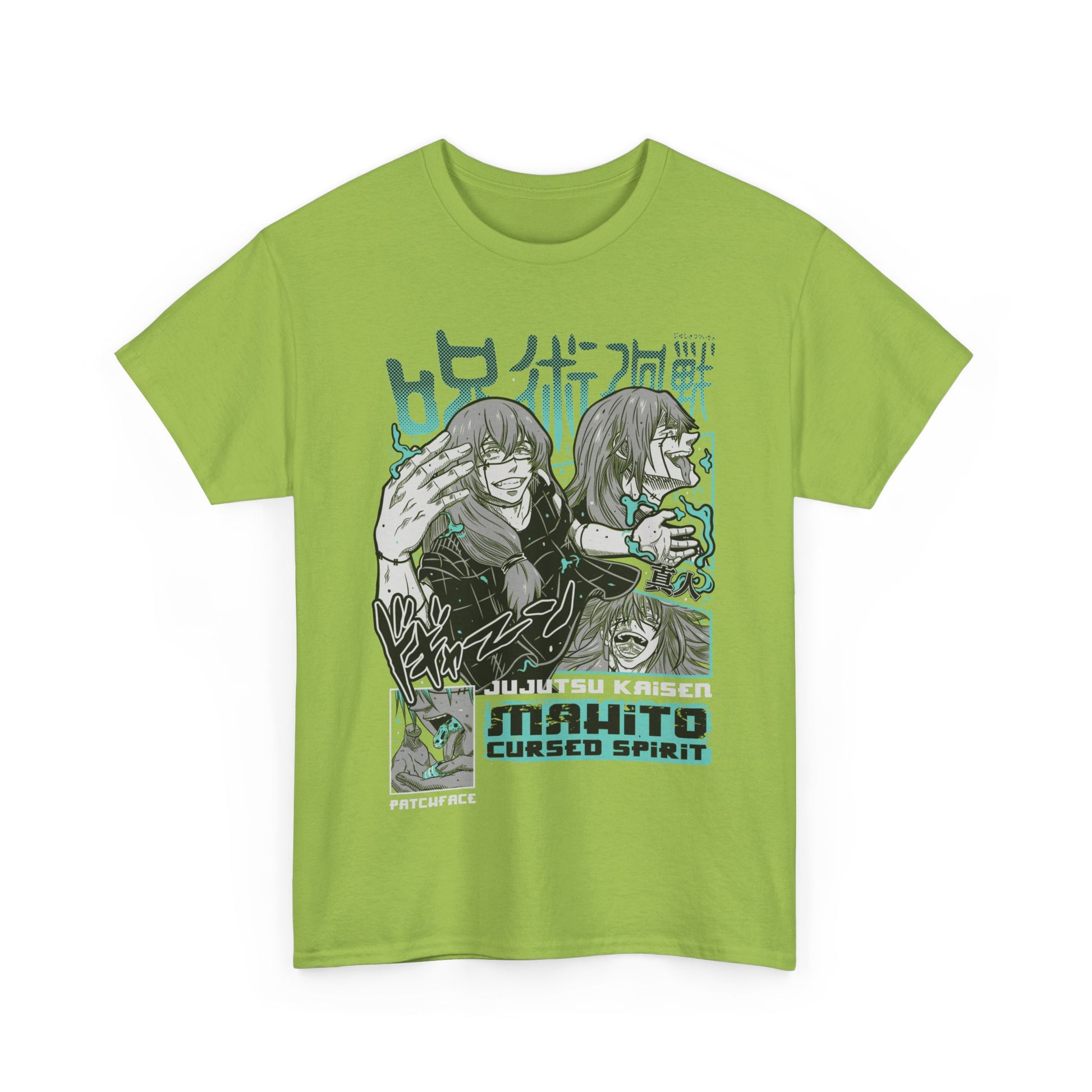 Jujutsu Kaisen Mahito Shirt Custom Anime Graphic Tee