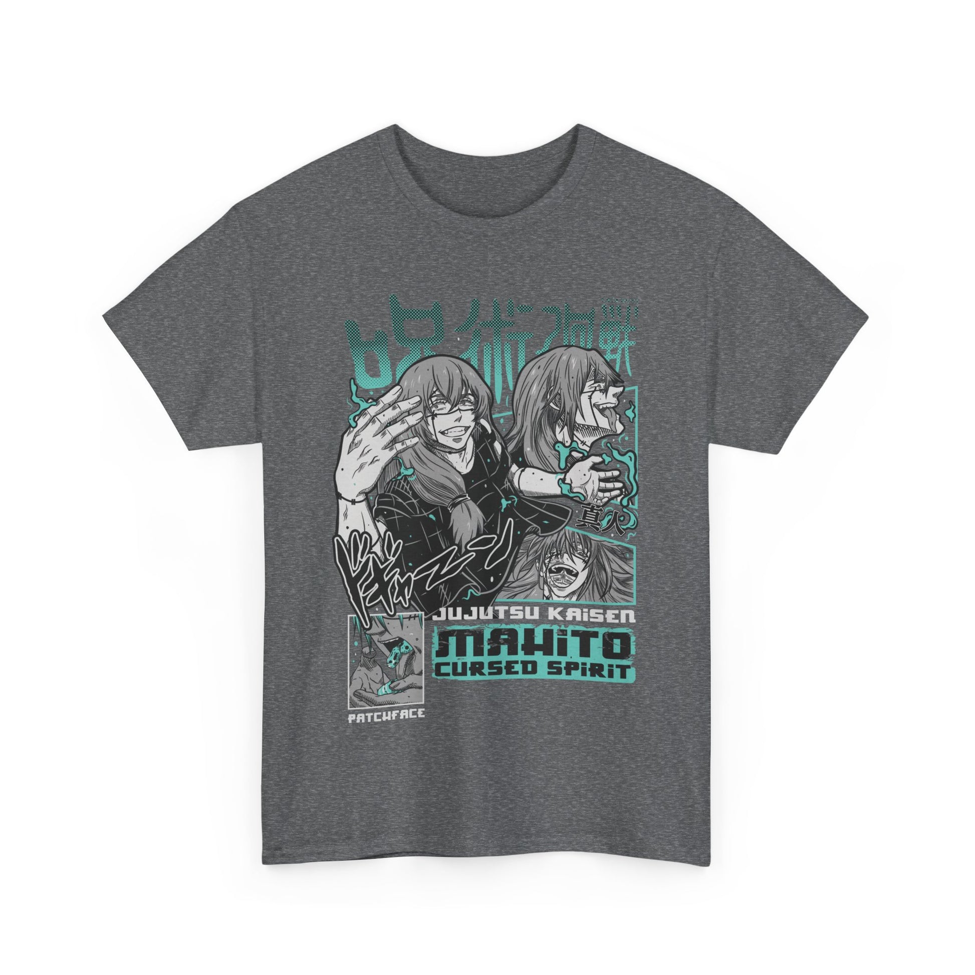 Jujutsu Kaisen Mahito Shirt Custom Anime Graphic Tee