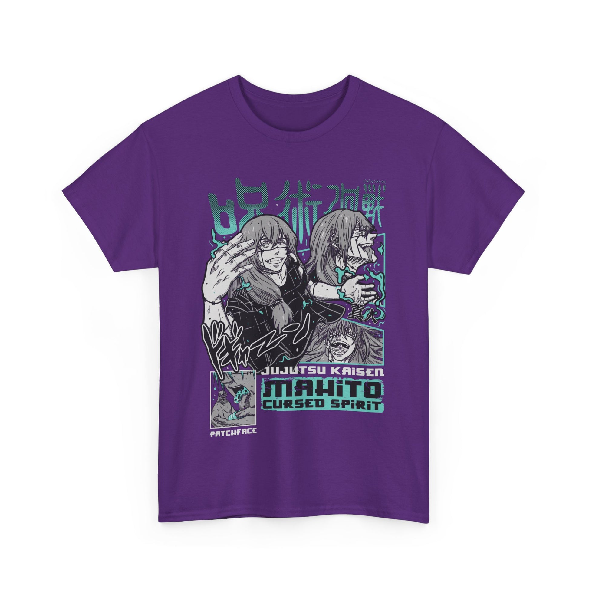 Jujutsu Kaisen Mahito Shirt Custom Anime Graphic Tee