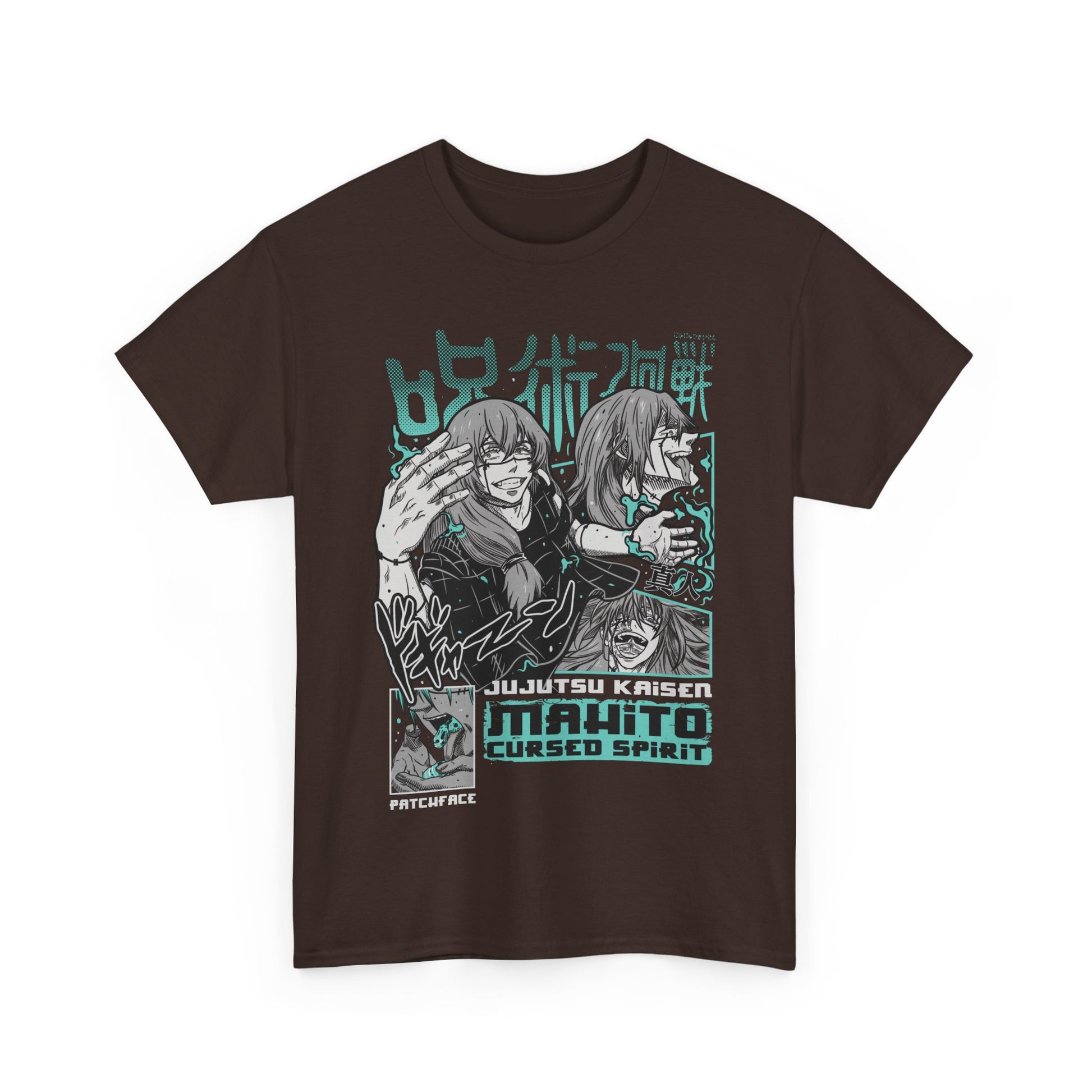 Jujutsu Kaisen Mahito Shirt Custom Anime Graphic Tee