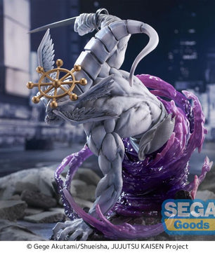 Jujutsu Kaisen Mahoraga Prize Figure Eight Handled Sword Divergent Sila Divine Figurizma