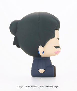 Jujutsu Kaisen - Pote Raba Rubber Mascot Satoru Gojo And Suguru Geto