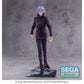 (PREORDER) Jujutsu Kaisen Satoru Gojo Extermination Luminasta Figure