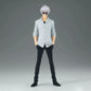 Jujutsu Kaisen Satoru Gojo Hidden Inventory/Premature Death Arc II King of Artist Figure