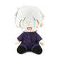 Jujutsu Kaisen Satoru Gojo Plush Sitting Anime Plush
