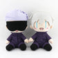 Jujutsu Kaisen Satoru Gojo Plush Sitting Anime Plush