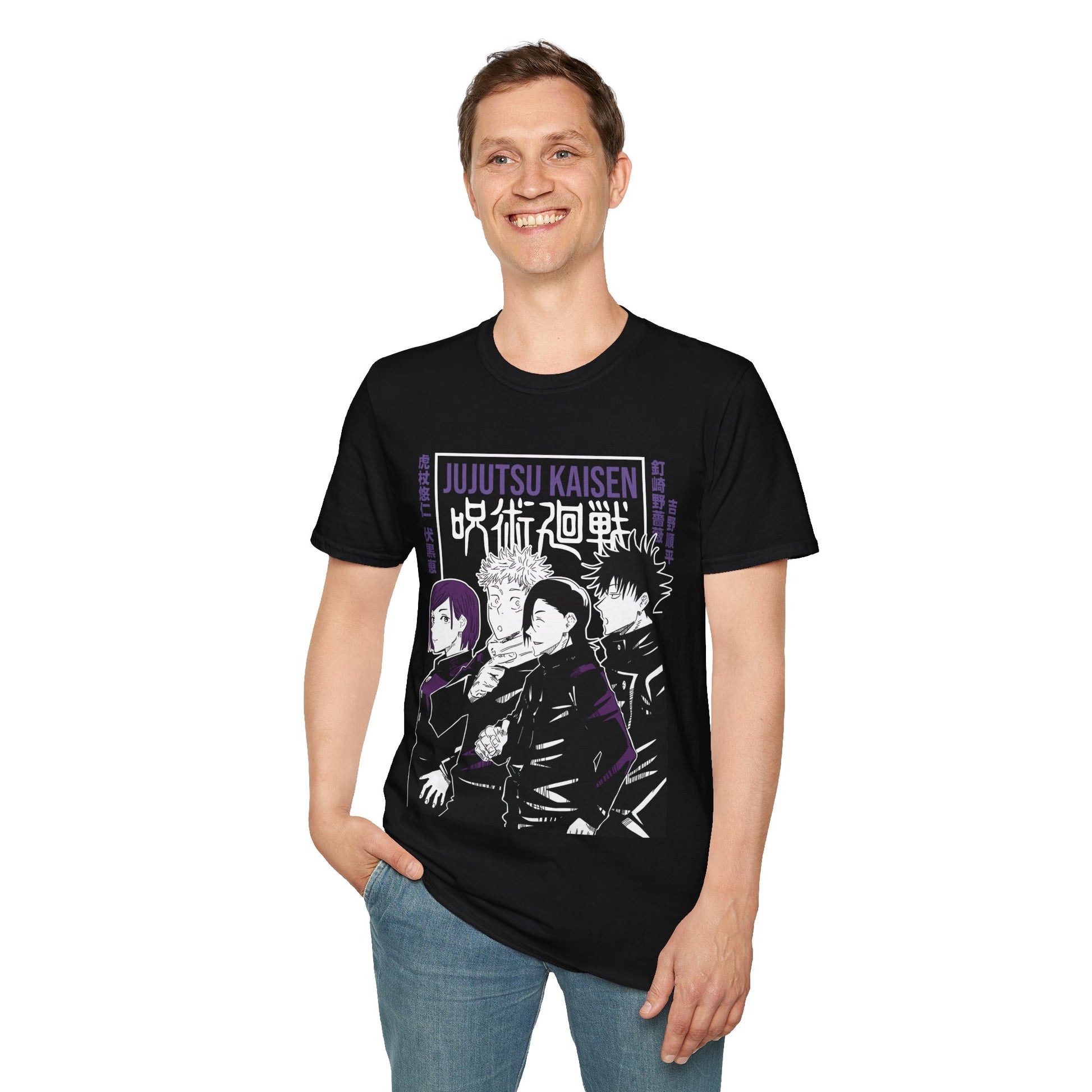 Jujutsu Kaisen Shirt Custom Anime Shirt Graphic Tee