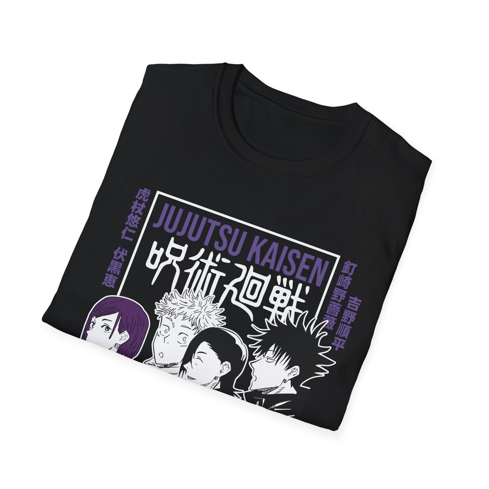 Jujutsu Kaisen Shirt Custom Anime Shirt Graphic Tee