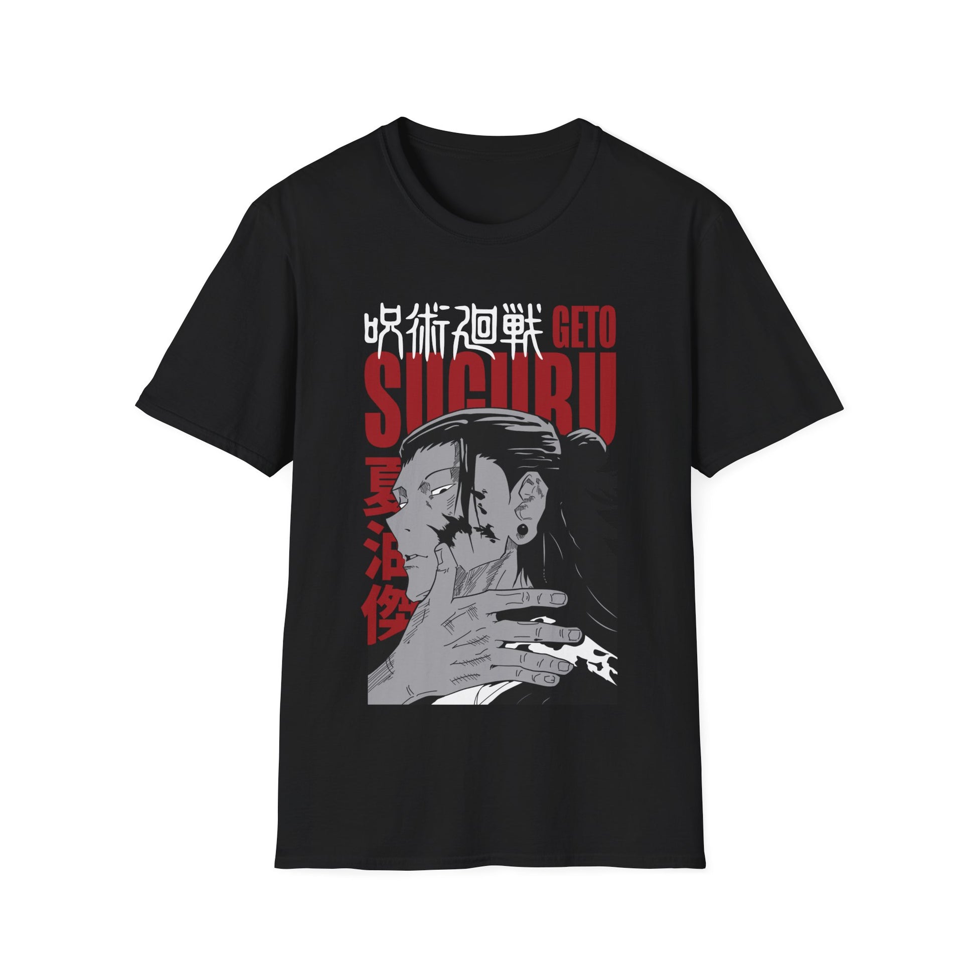 Jujutsu Kaisen Suguru Geto Shirt Custom Anime Shirt Graphic Tee