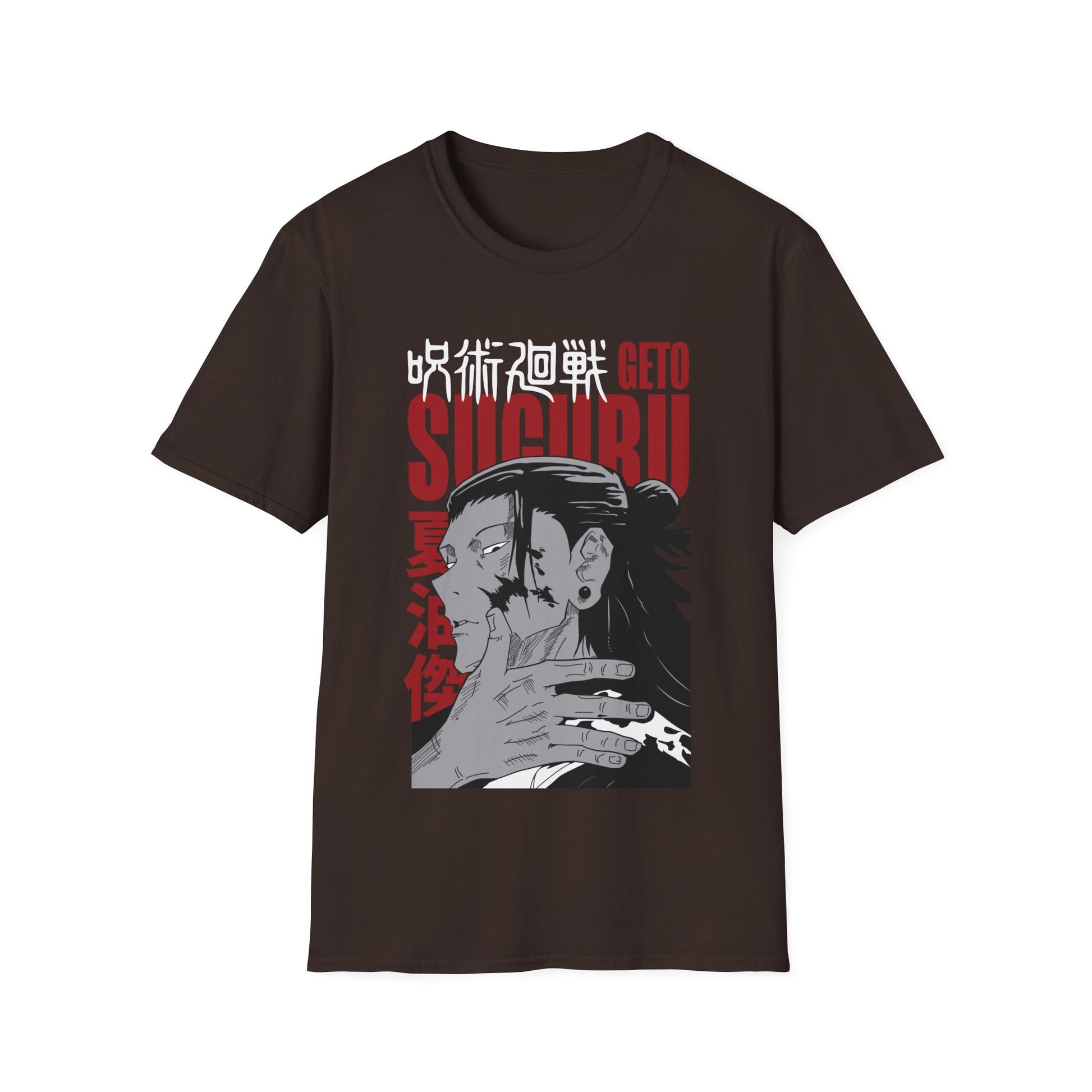 Jujutsu Kaisen Suguru Geto Shirt Custom Anime Shirt Graphic Tee