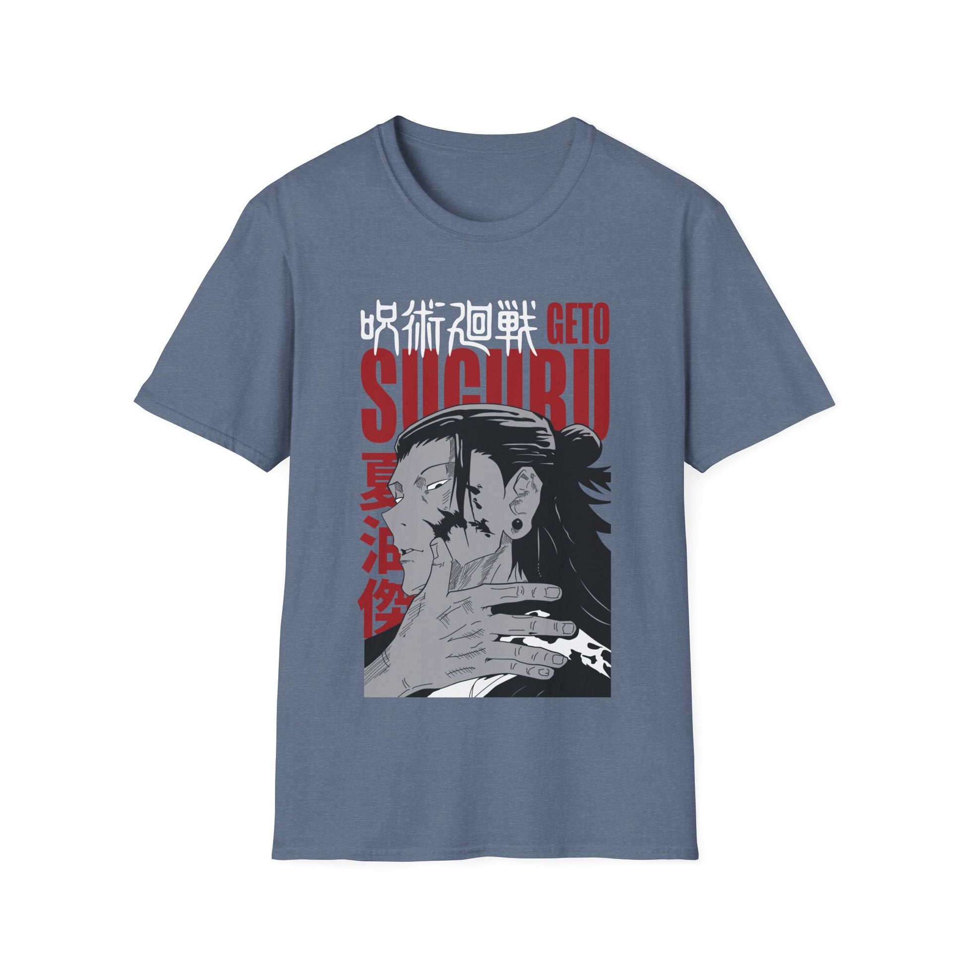 Jujutsu Kaisen Suguru Geto Shirt Custom Anime Shirt Graphic Tee