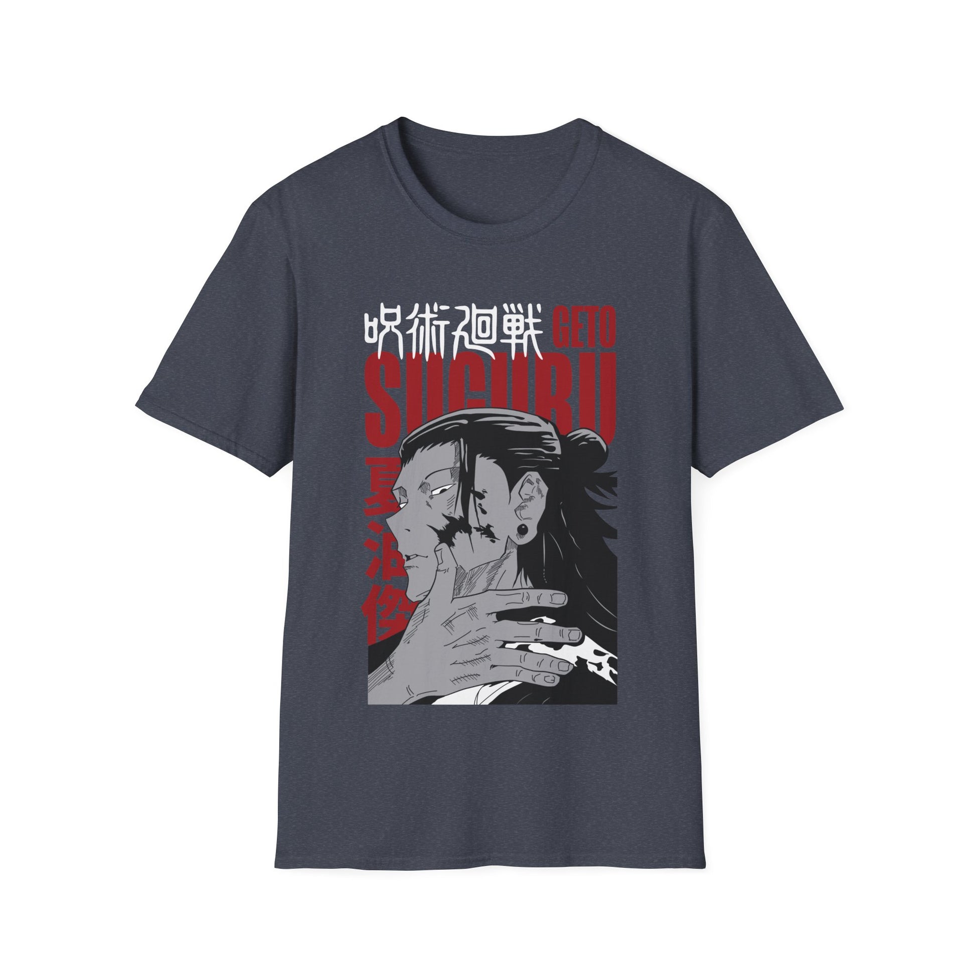 Jujutsu Kaisen Suguru Geto Shirt Custom Anime Shirt Graphic Tee