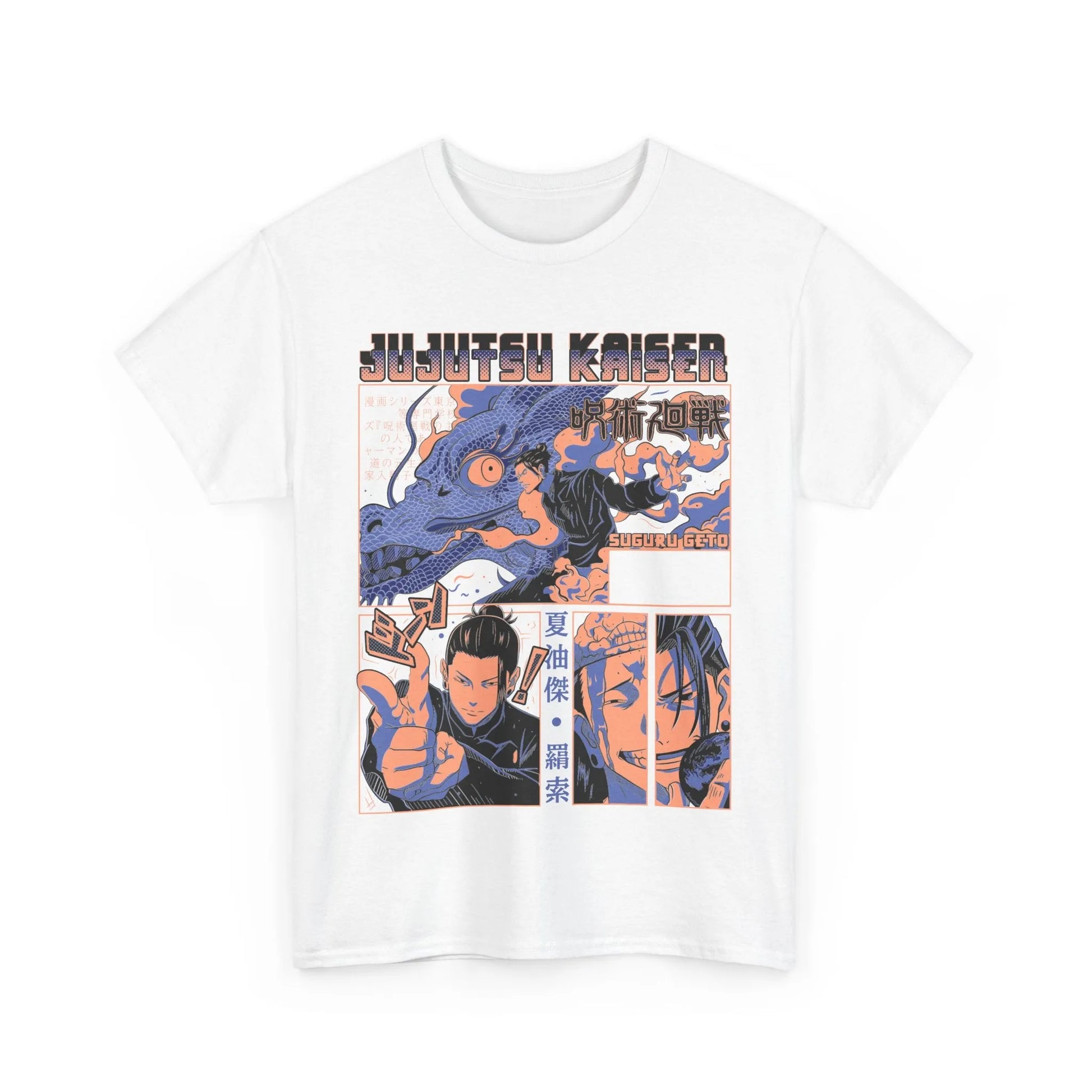 Jujutsu Kaisen Suguru Geto Shirt Custom Premium Anime Graphic Tee